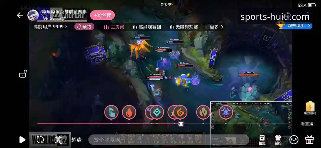 深度解析骑士力克魔术之战：如何通过专业体育平台提升观赛体验教程